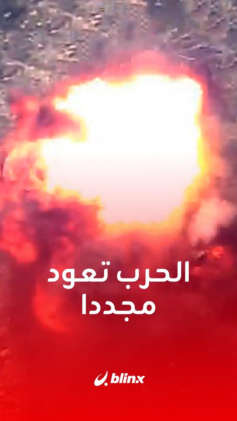 شبح الحرب يعود مجدداً إلى ناغورنو كاراباخ