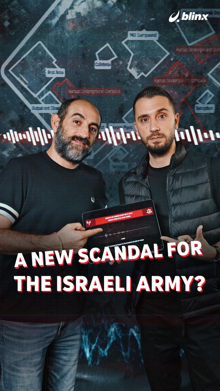 ...A new scandal for the Israeli army