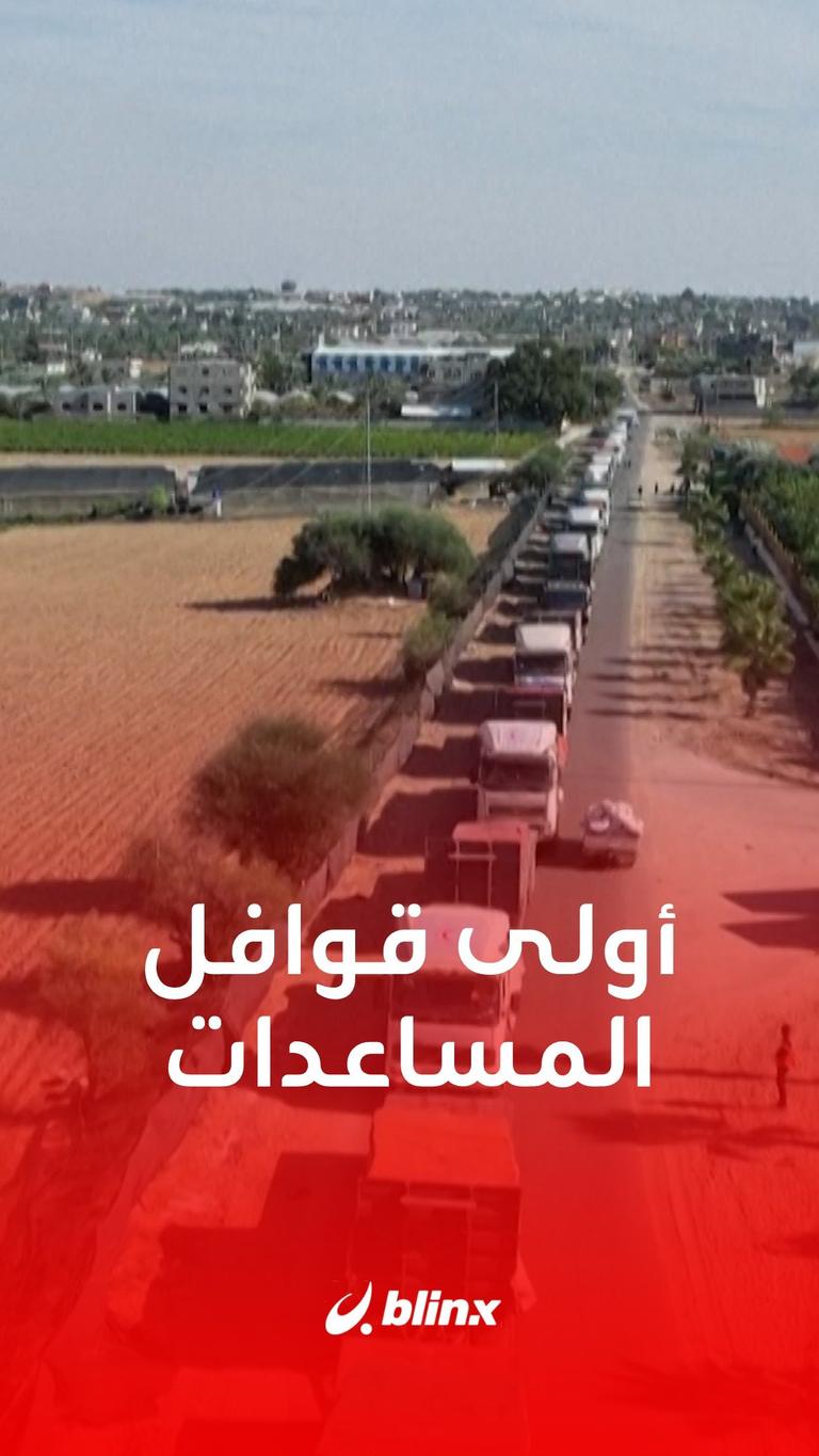 لا تحتوي على وقود.