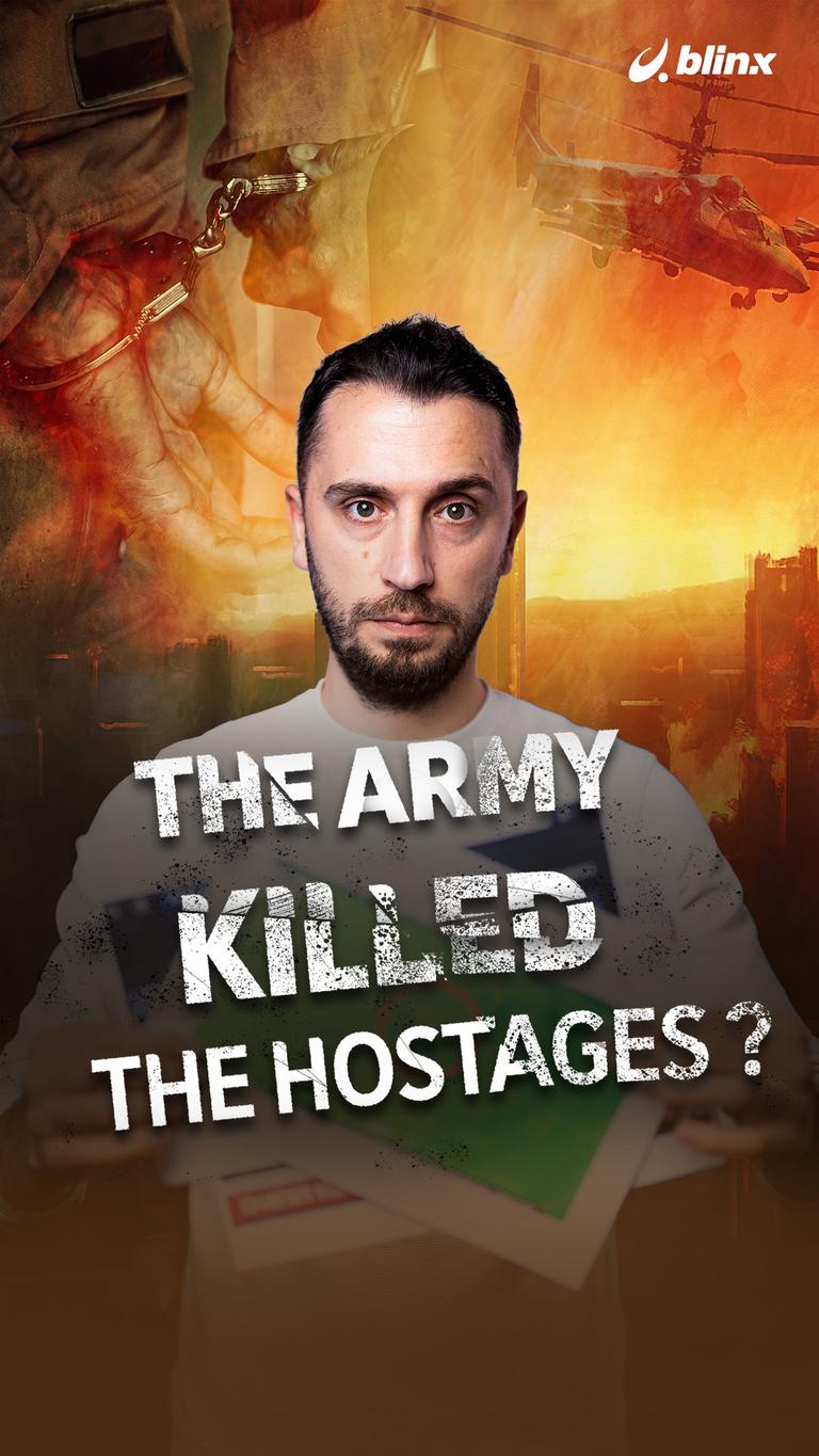 ?The Israeli army killed hostages
