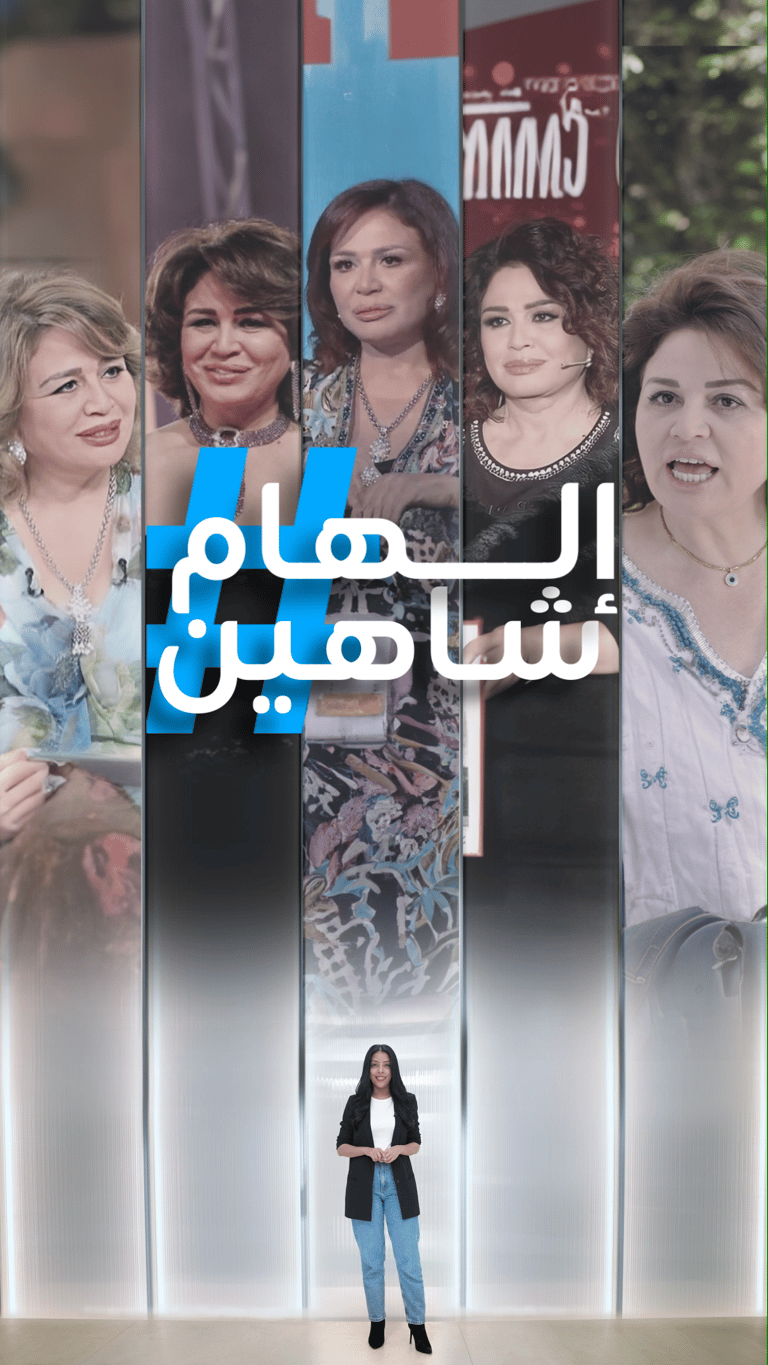 إلهام شاهين تهاجم الشعراوي