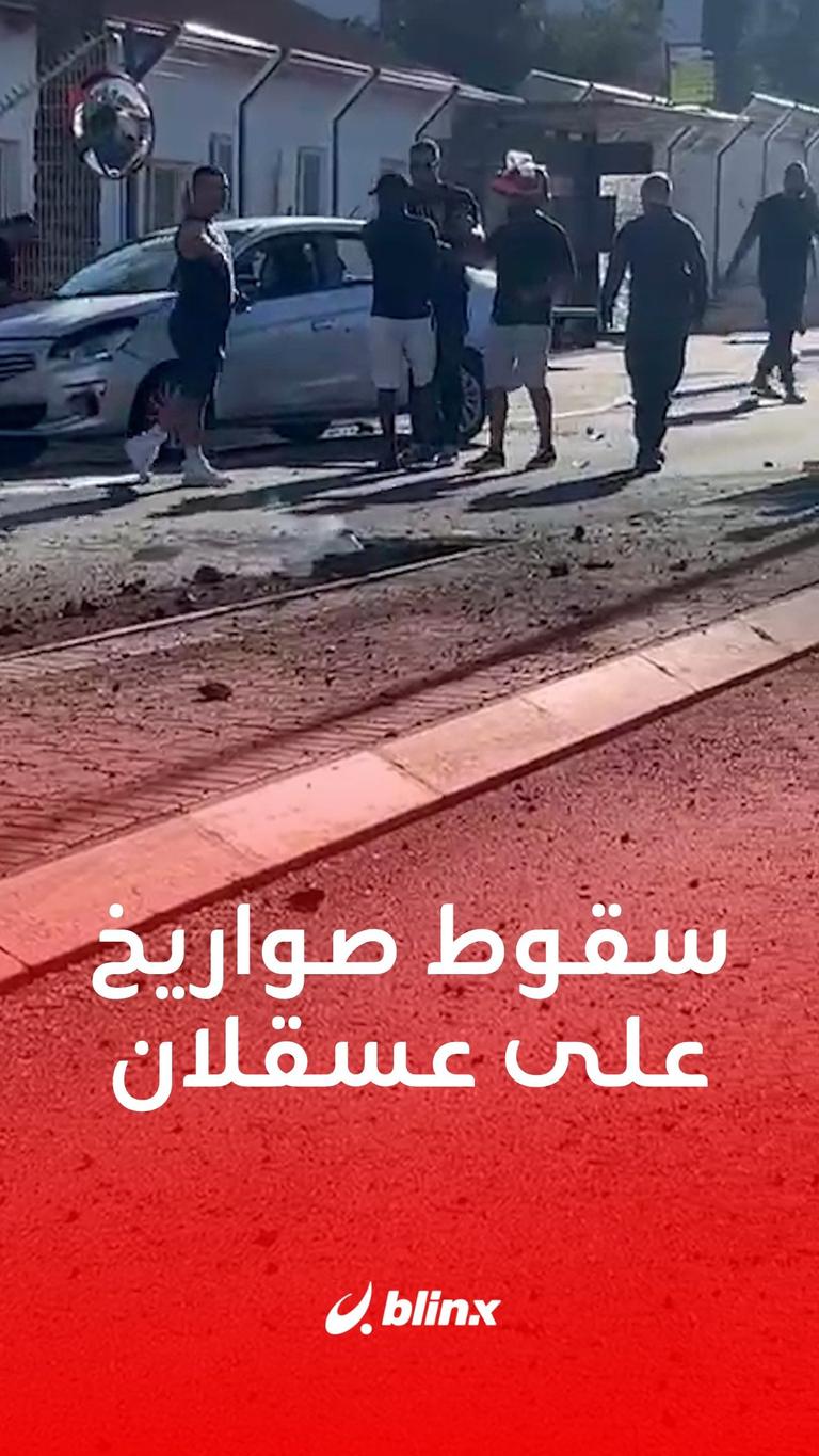 سقوط صواريخ على عسقلان
