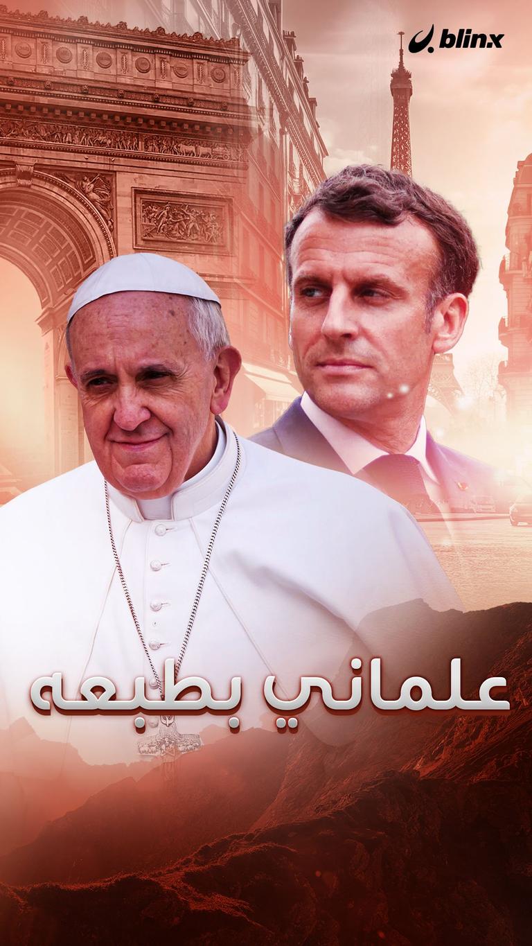 علماني بطبعه!