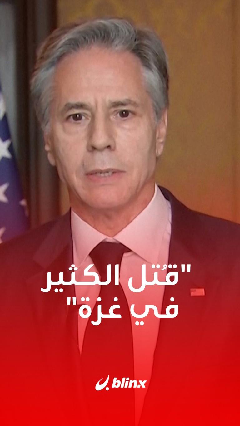 قُتل الكثير في غزة