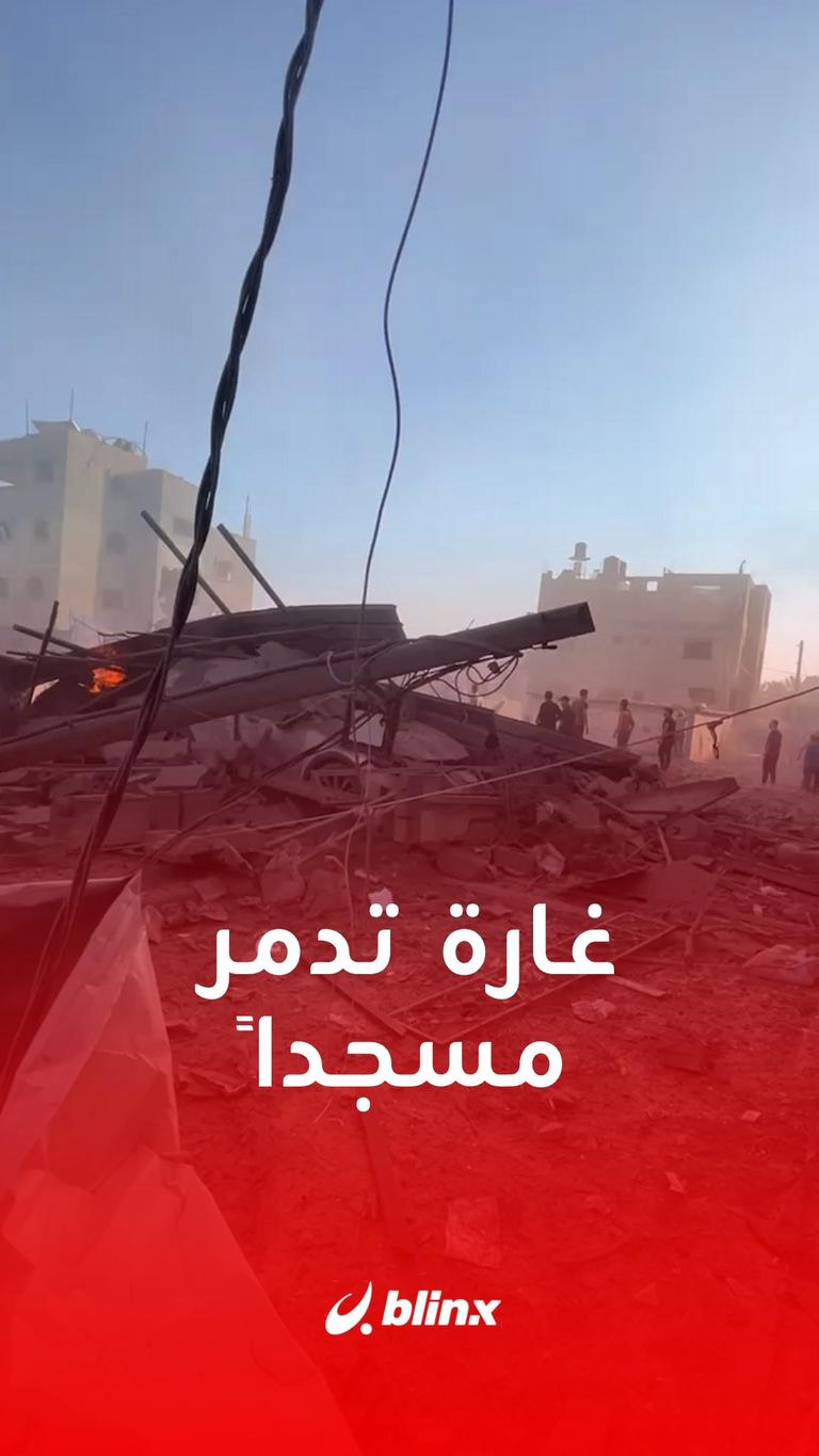 غارة  تدمر مسجداً