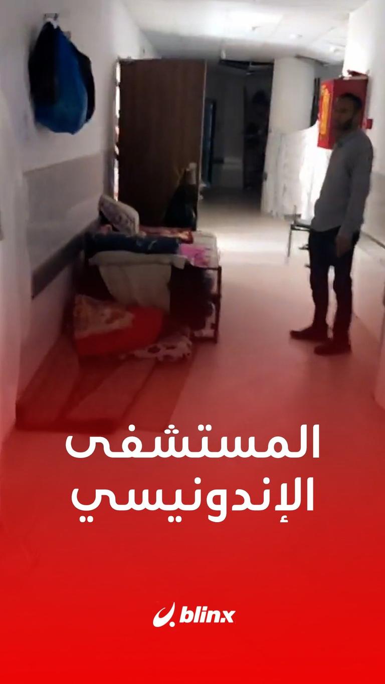 قصف على محيطه وكل أجهزته معطلة