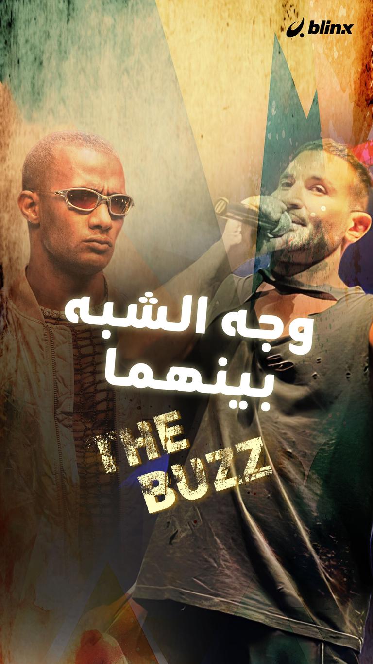 وجه الشبه بين محمد رمضان وأحمد سعد
