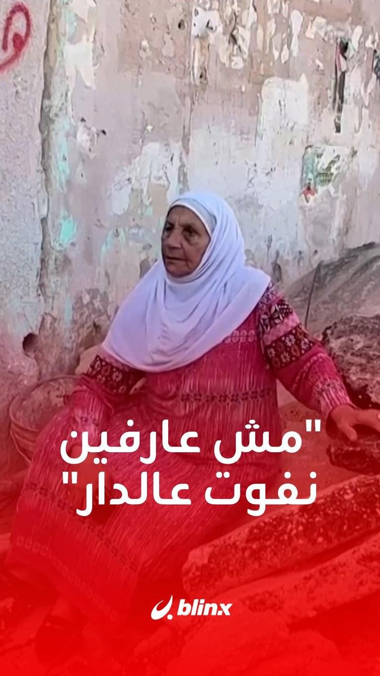منازل متفحمة وشوارع مدمرة.. هكذا يبدو مخيم #جنين بعد الاقتحام الإسرائيلي