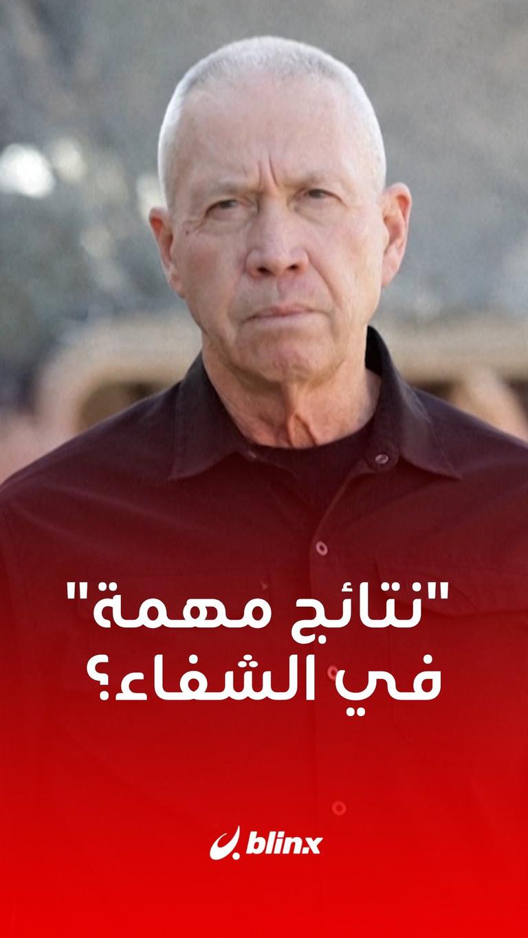 لا إعلان ولا فيديو ولا صور