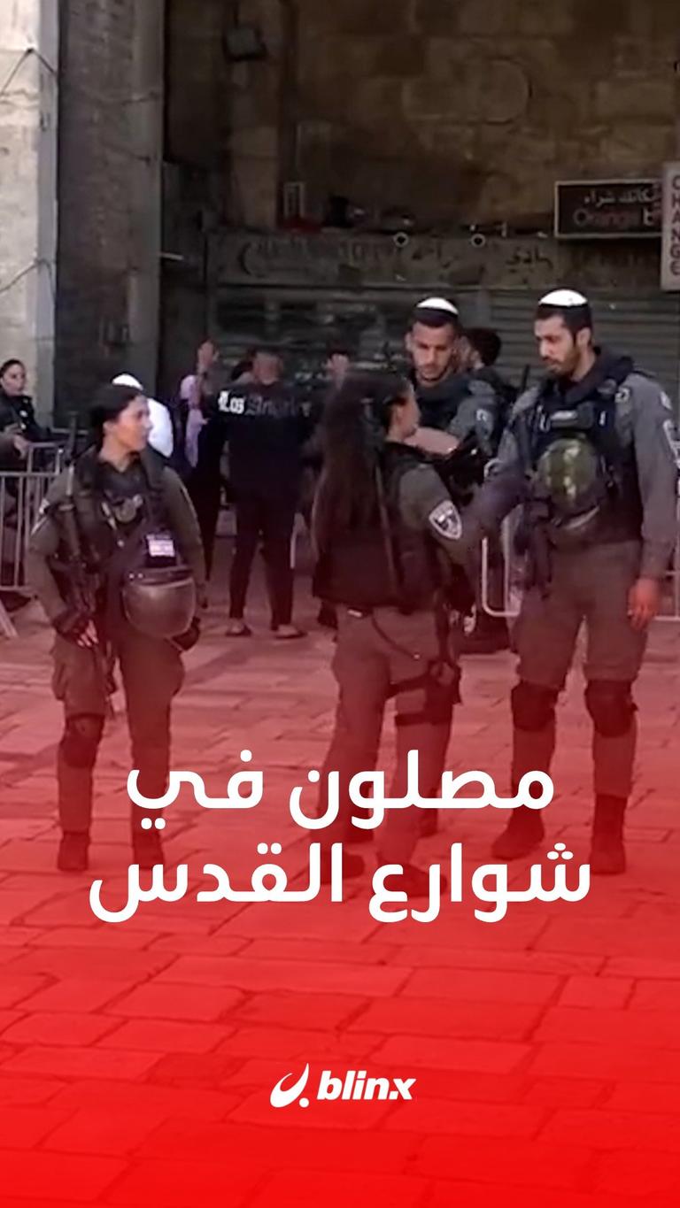 مصلون في شوارع القدس