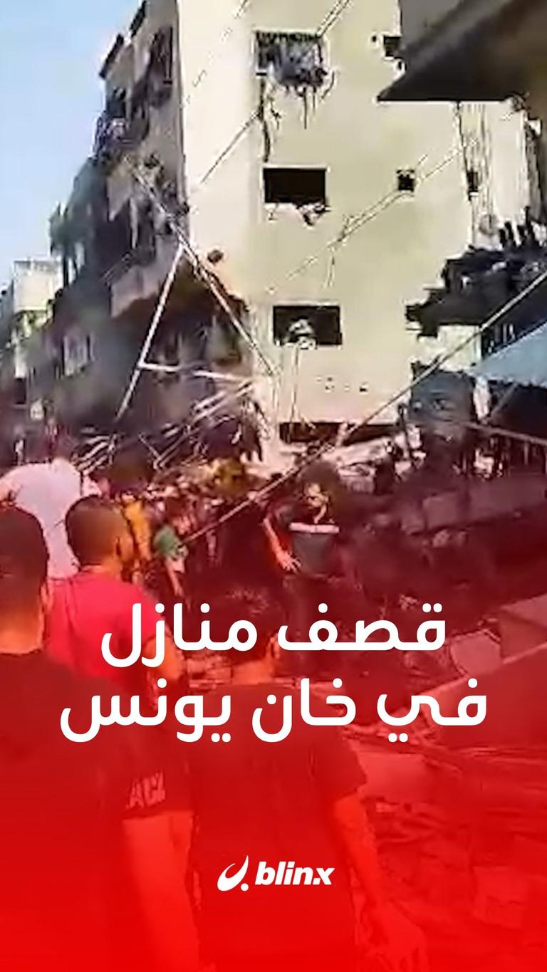 قصف منازل في خان يونس