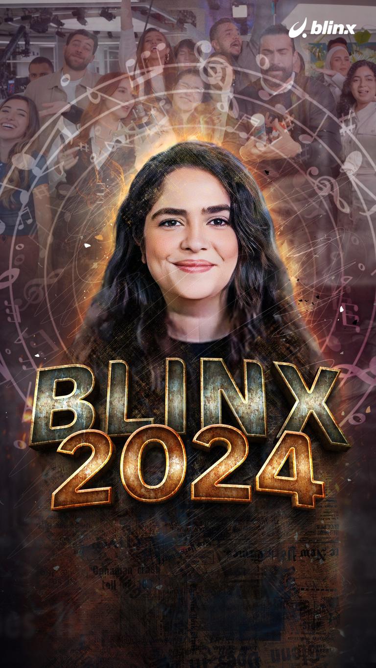 BLINX 2024