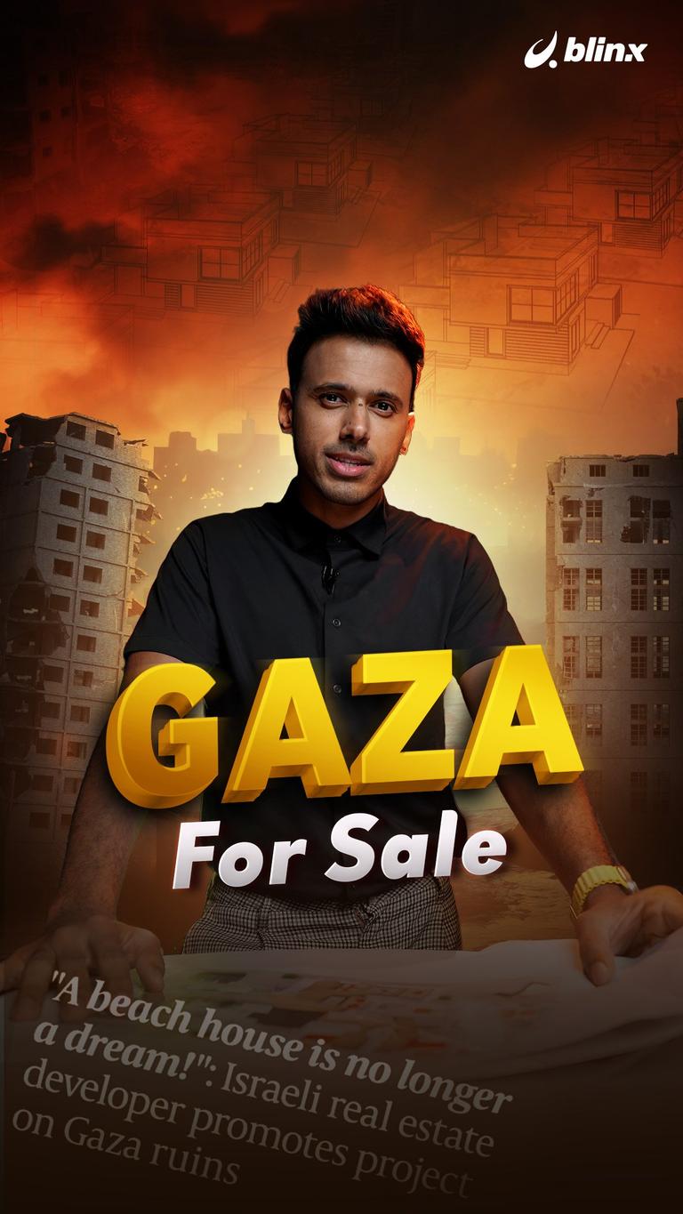 Gaza for sale