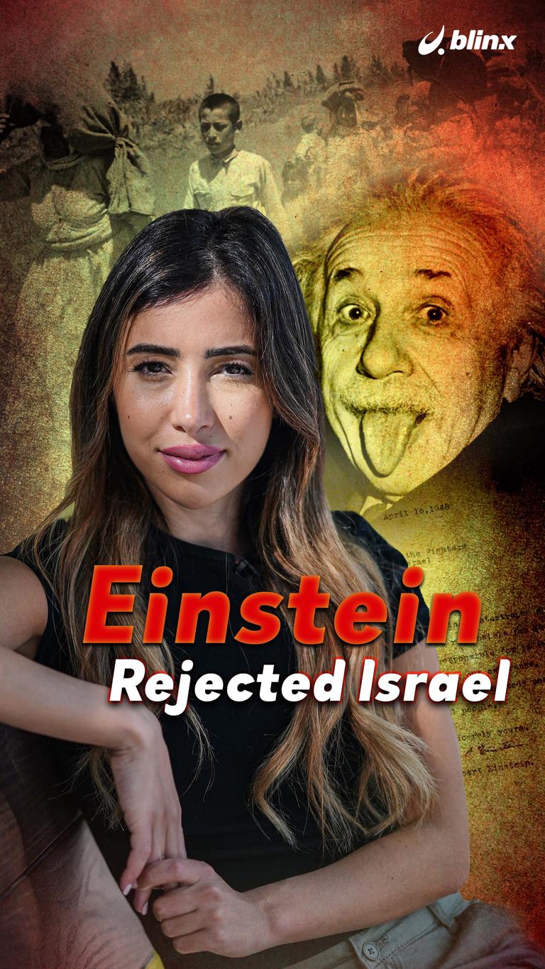 Einstein Rejected Israel
