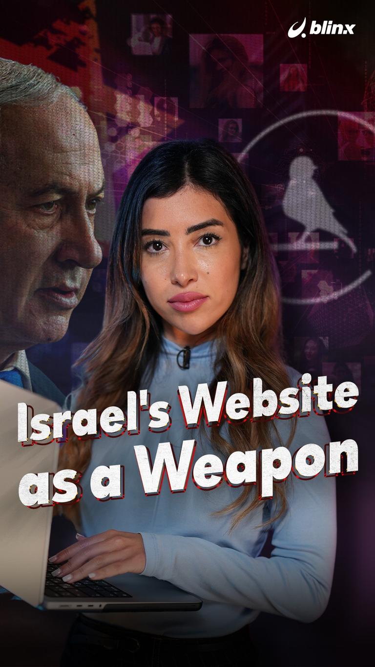 Israel's Website as a Weapon