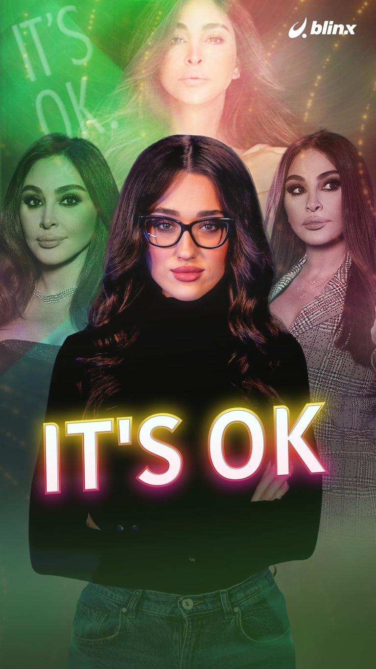 IT'S OK