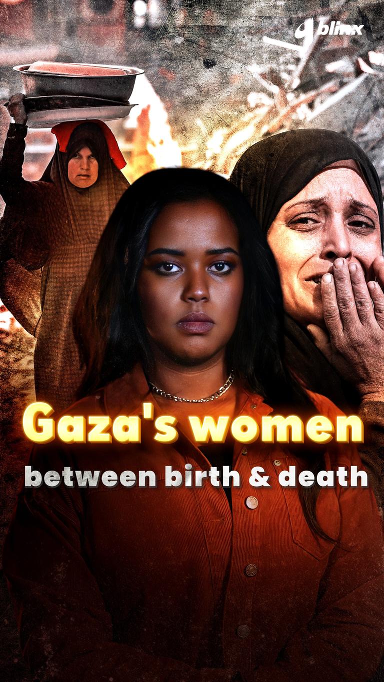Gaza's women (between birth & death)