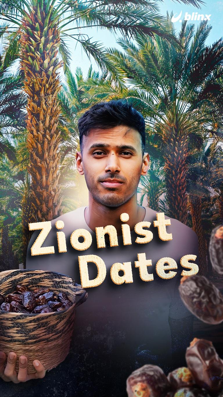 Zionist Dates