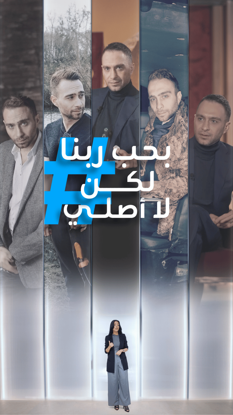 حسام حبيب لا يصلي وبسام كوسا متحرش