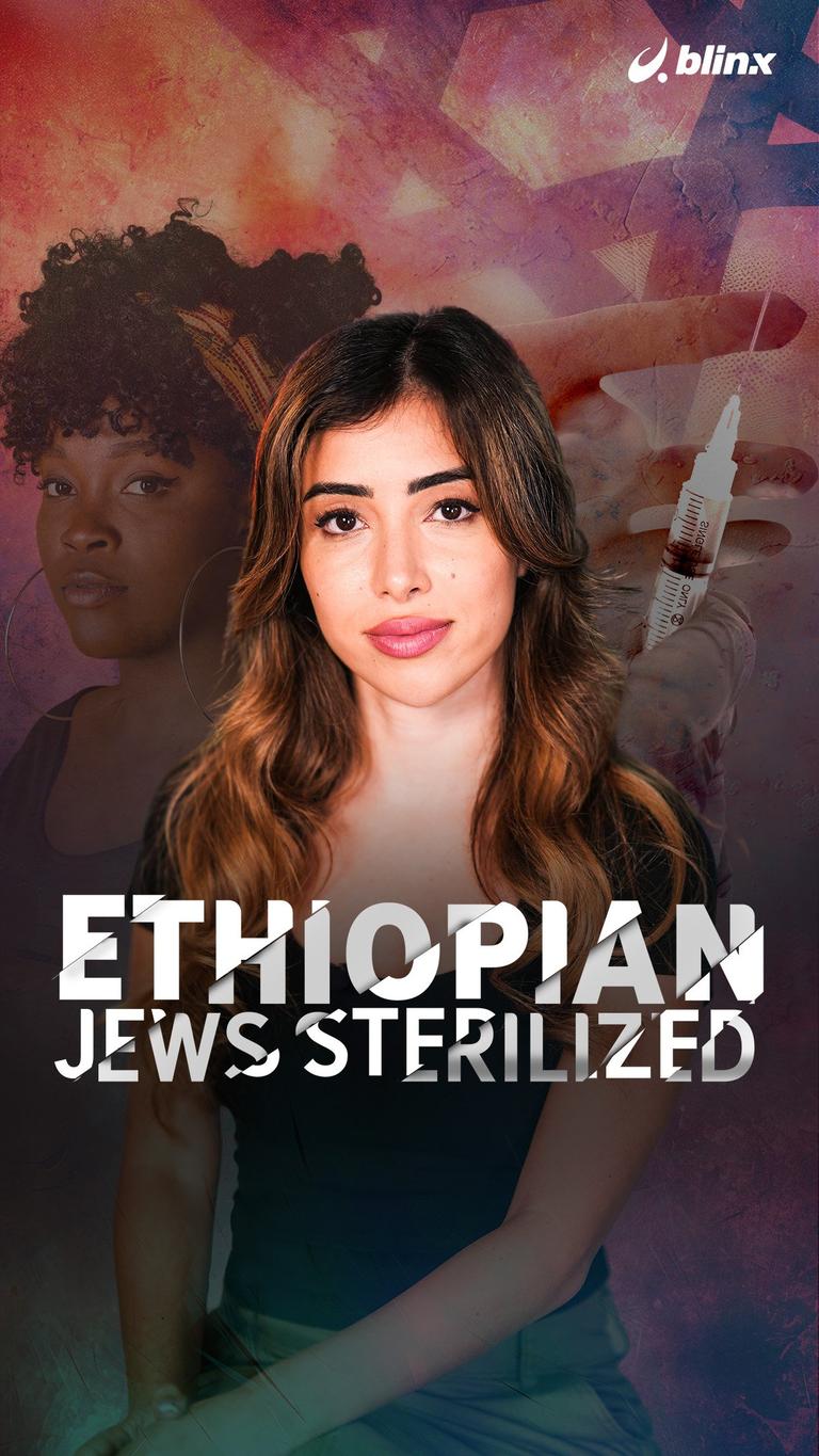 Ethiopian Jews Sterilized
