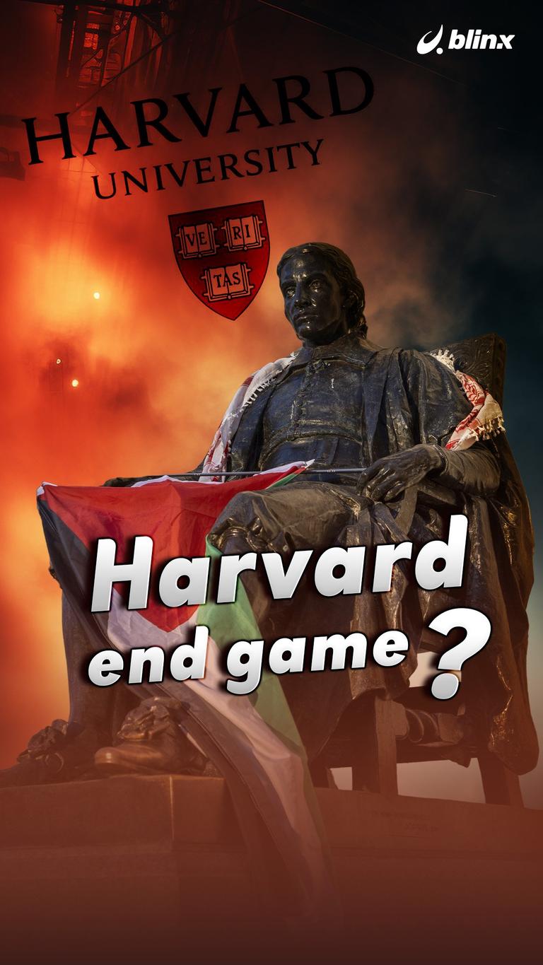 ?Harvard end game