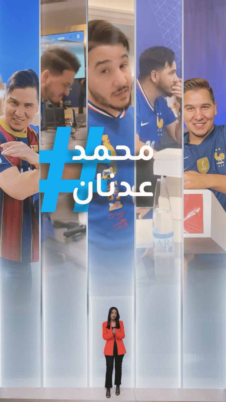 "محمد عدنان متصنع؟".. سخرية من فقدانه أعصابه بسبب مباراة!