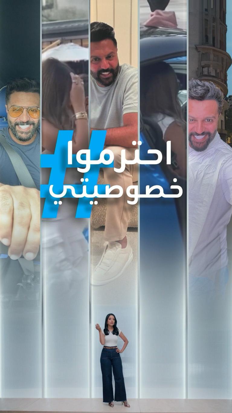 "حاشم حريمكم".. يعقوب بوشهري يهاجم مسربي صورة "زوجته" في موناكو!