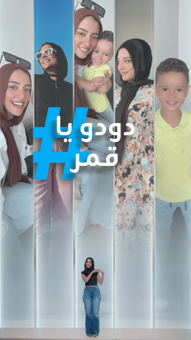 تريندات | ليلى عبدالله ترد وجو جوناس يغازلها