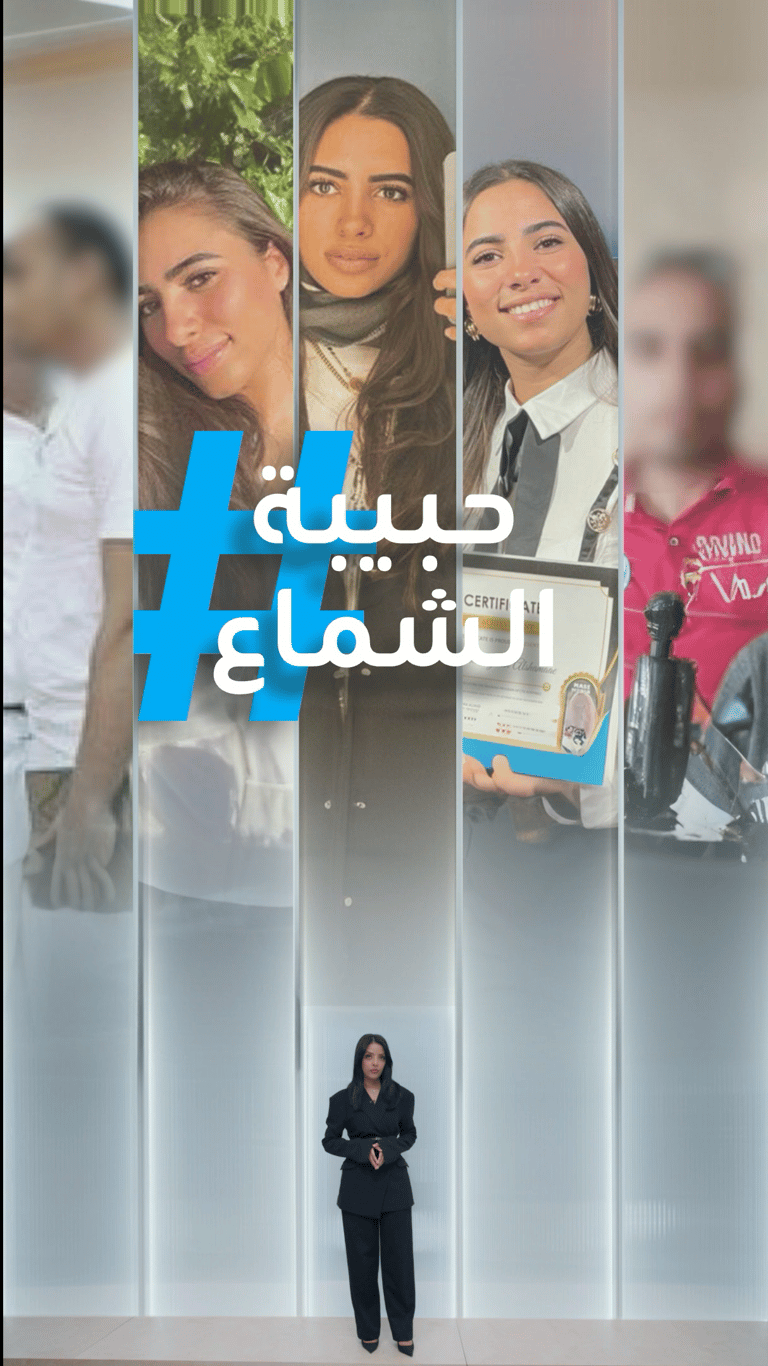 تريندات | غضب مصري من حكم ببراءة سائق أوبر المتهم بخطف حبيبة الشماع