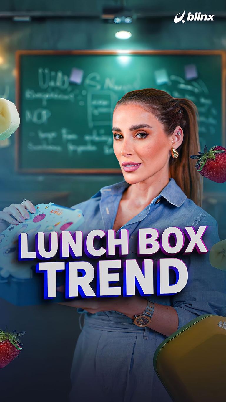 Lunch Box Trend