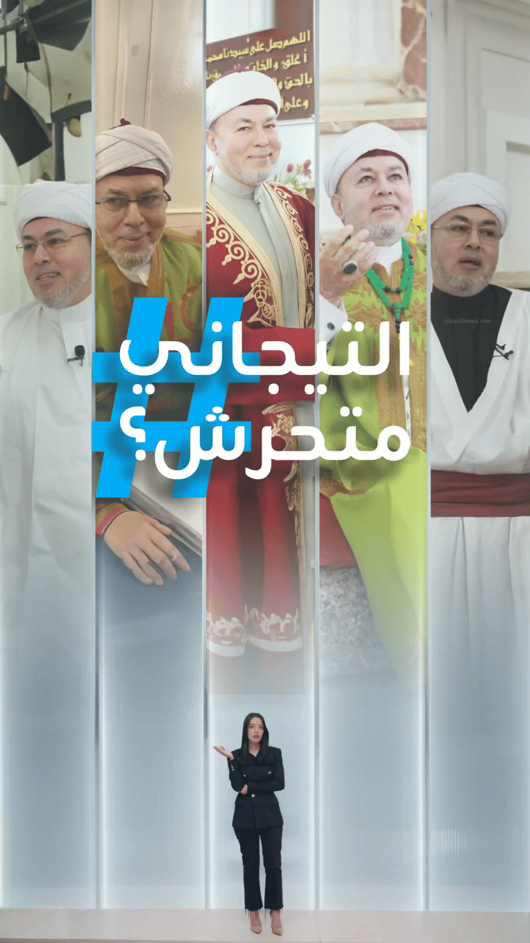 تهمة تحرش جديدة ضد التيجاني