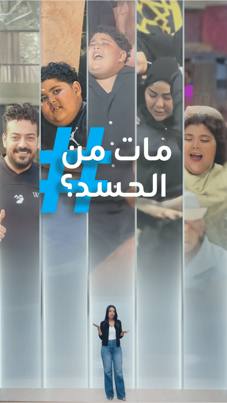 #تريندات | "مات من الحسد".. شماتة بوفاة ضاضا