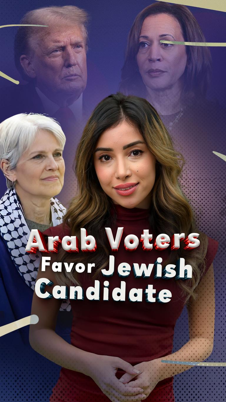 Arab Voters Favor Jewish Candidate