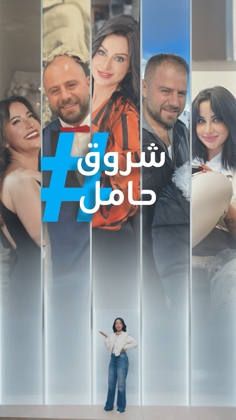 تريندات | زوجة دكتور فود حامل