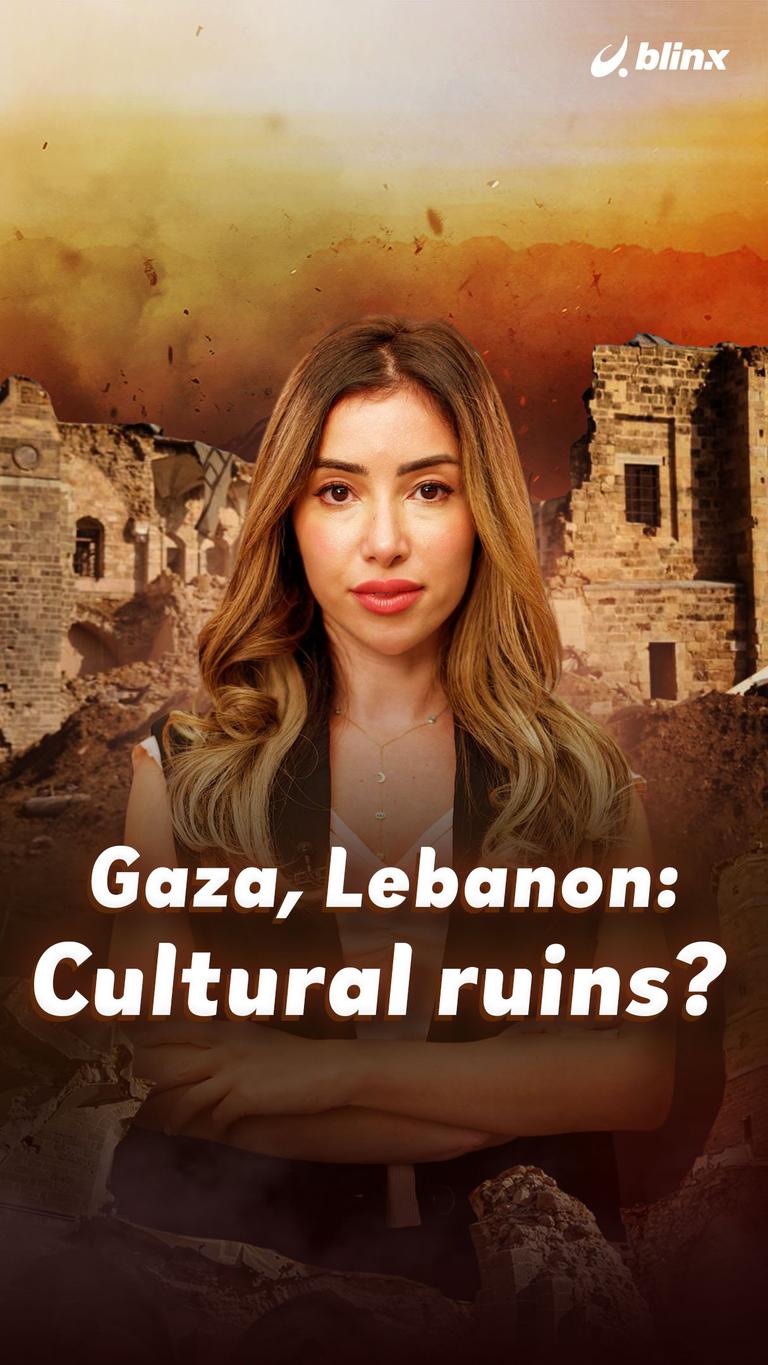 ?Gaza, Lebanon: Cultural ruins