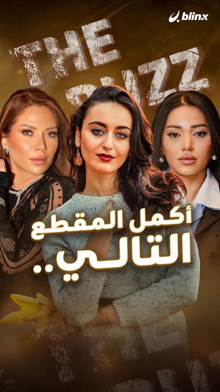 أكمل المقطع التالي..