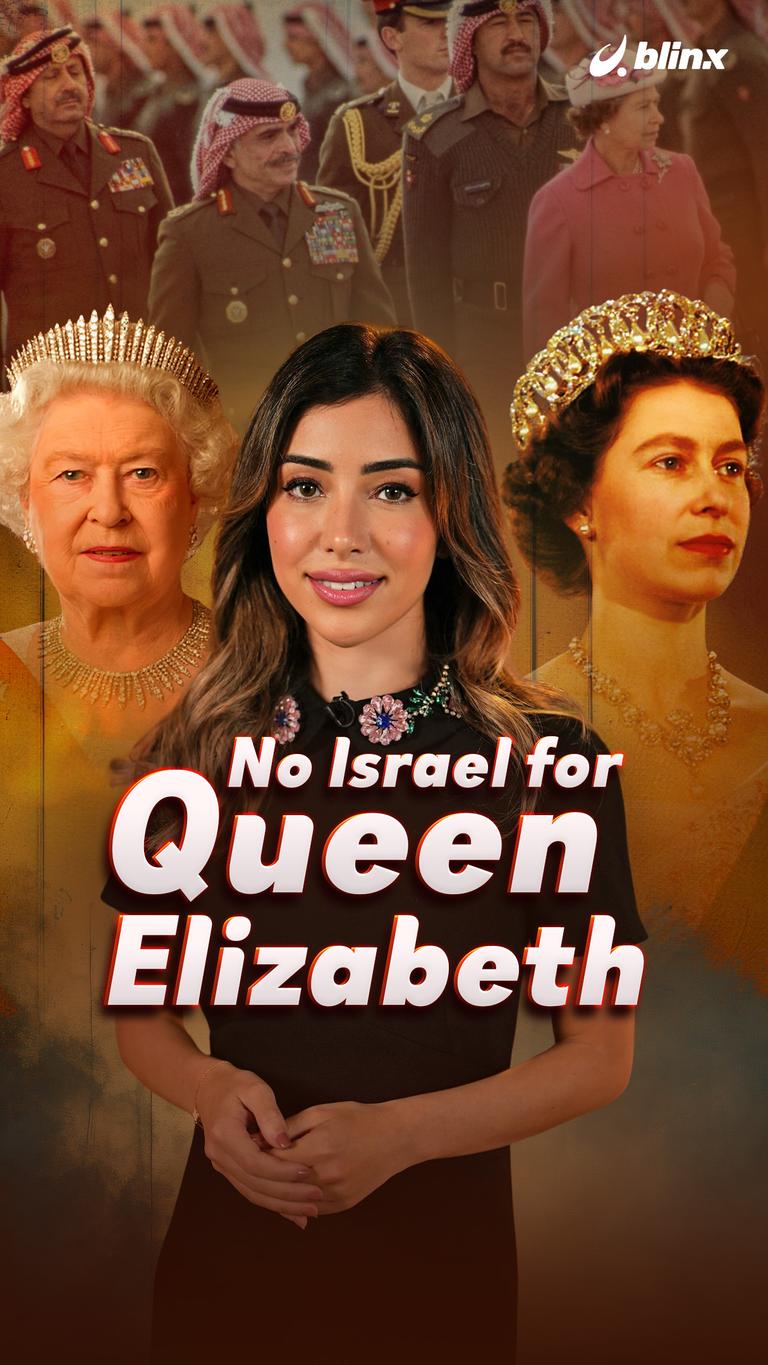 No Israel for Queen Elizabeth