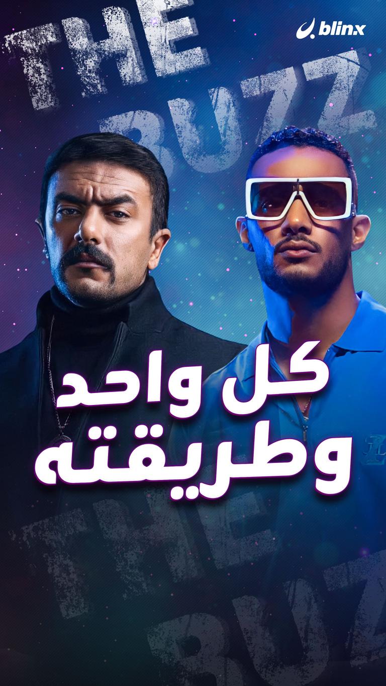 كل واحد وطريقته