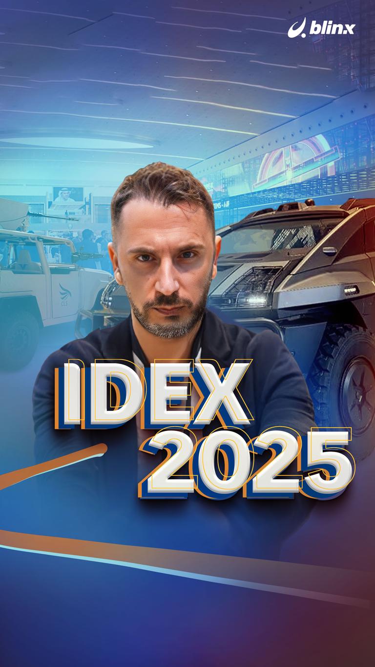 IDEX 2025