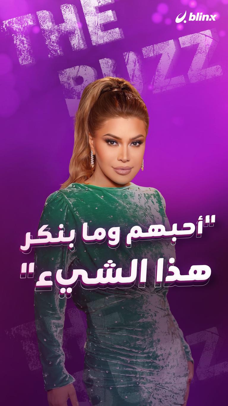 أهلاوية أم زملكاوية؟