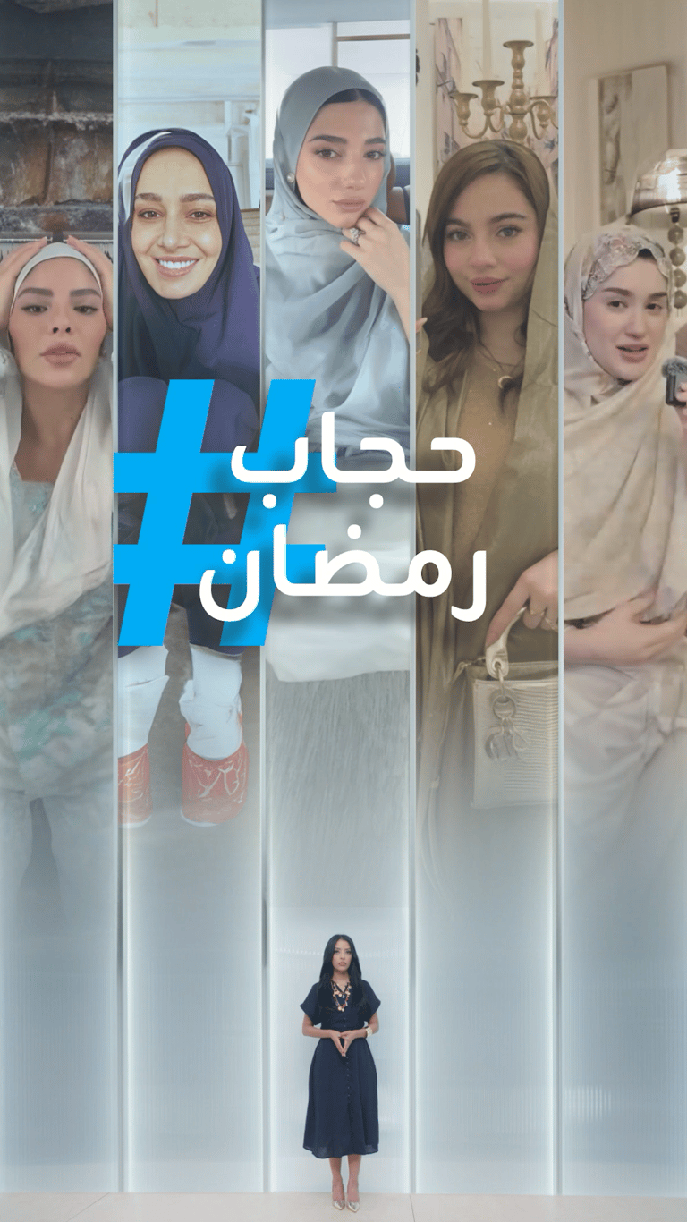 تريندات | حجاب رمضان يثير الجدل