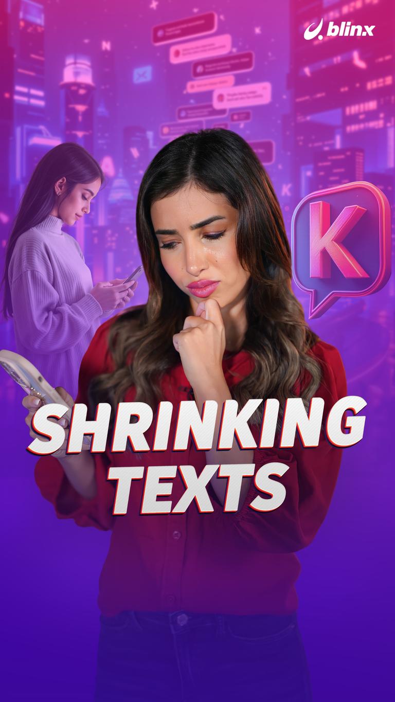 Shrinking texts