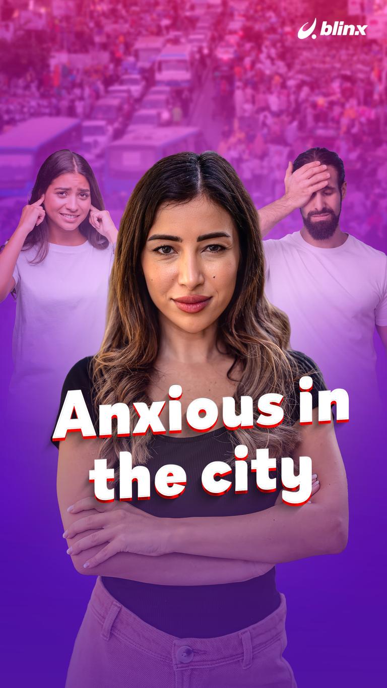 Anxious in the city