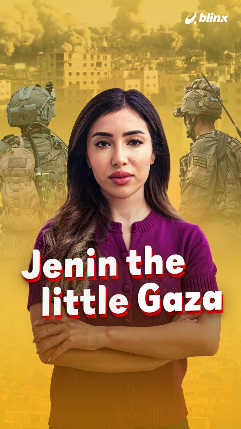 Jenin the little Gaza