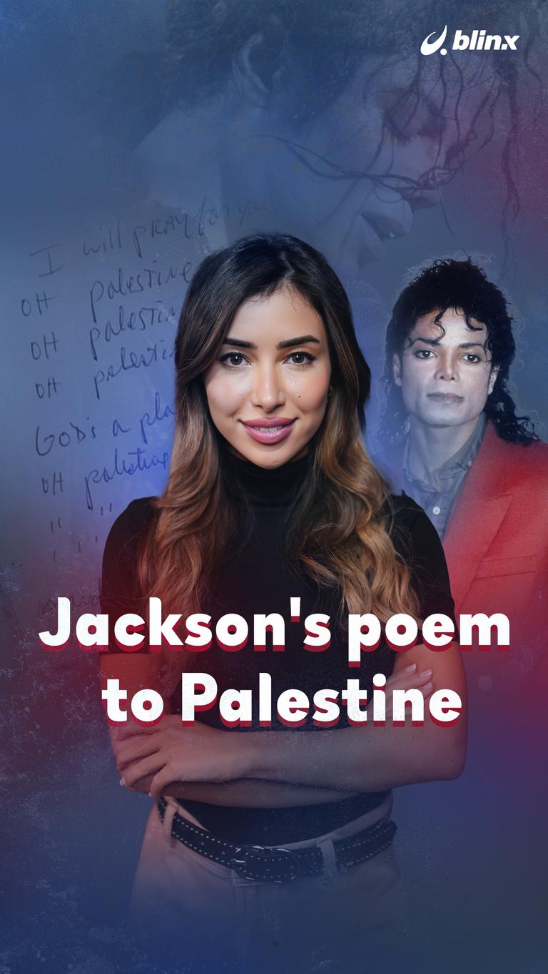 Jackson's poem to Palestine