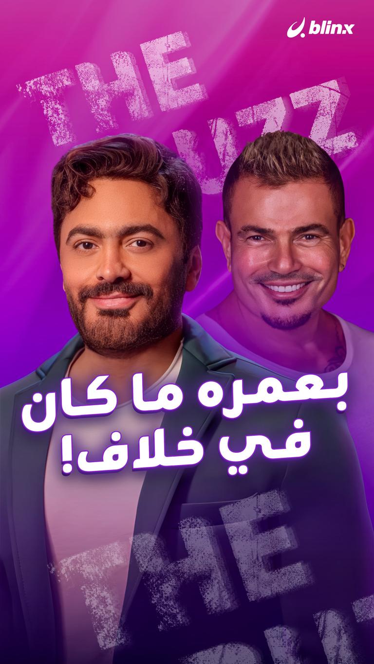 بعمره ما كان في خلاف!