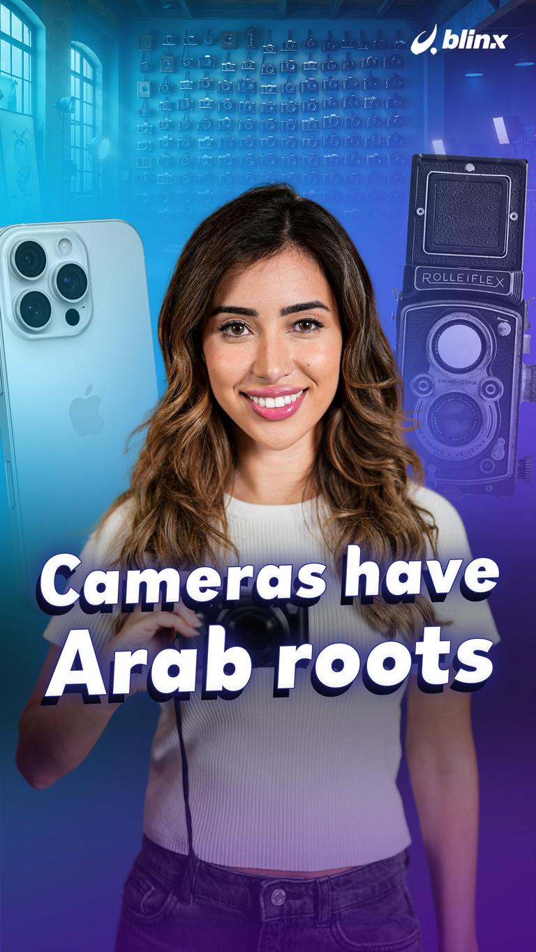 Cameras have Arab roots