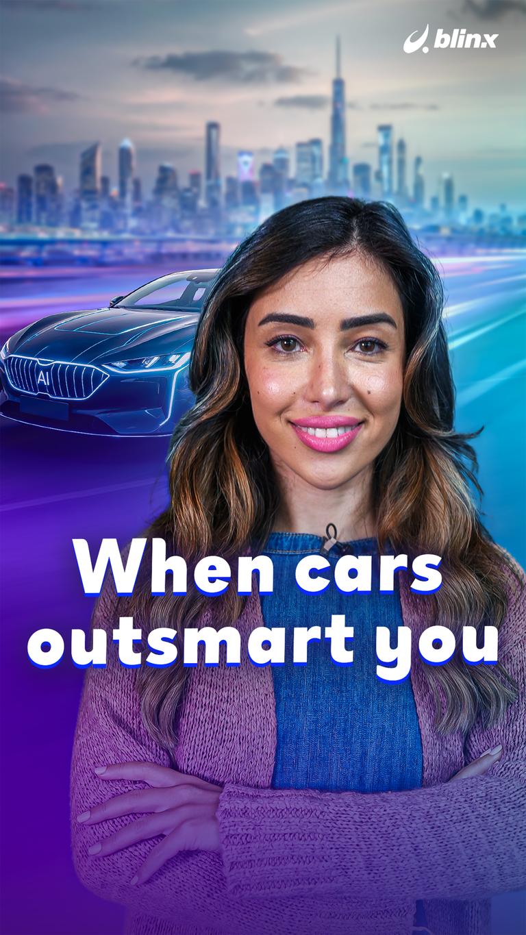 When cars outsmart you