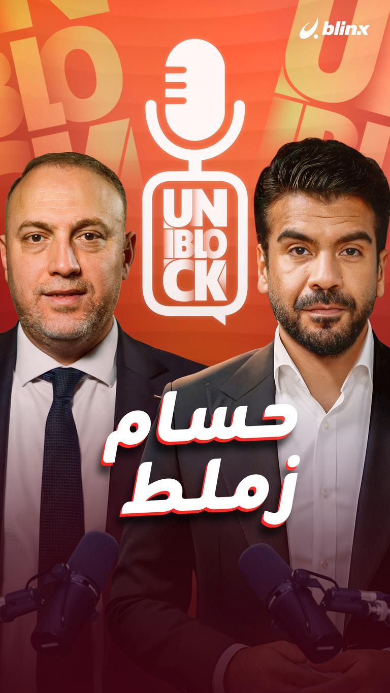 حسام زملط السفير الفلسطيني