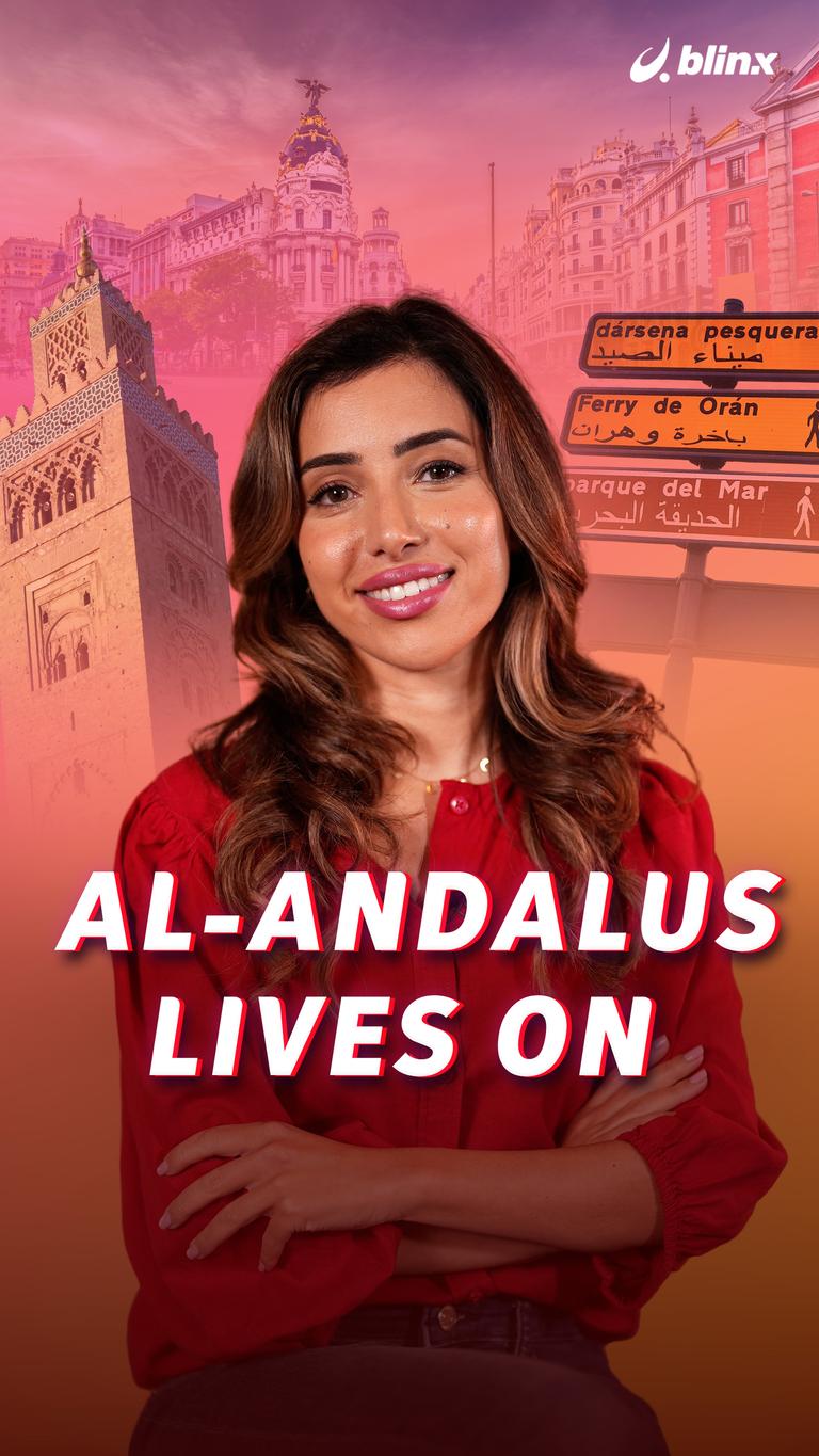 Al-Andalus Lives On